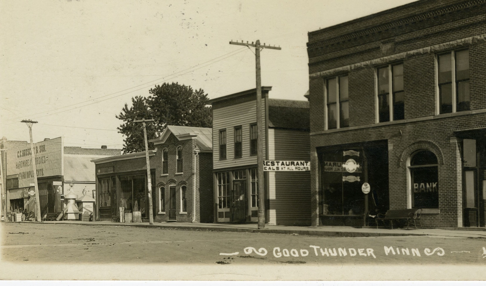 Old Downtown